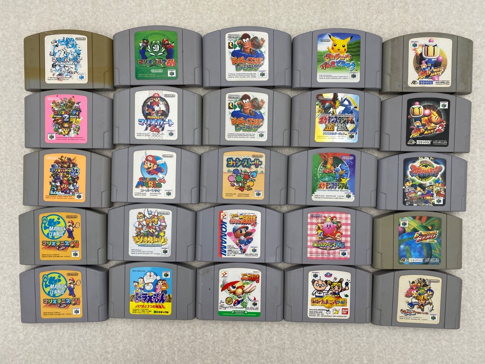 64ソフト まとめ売り 45点 - メルカリ