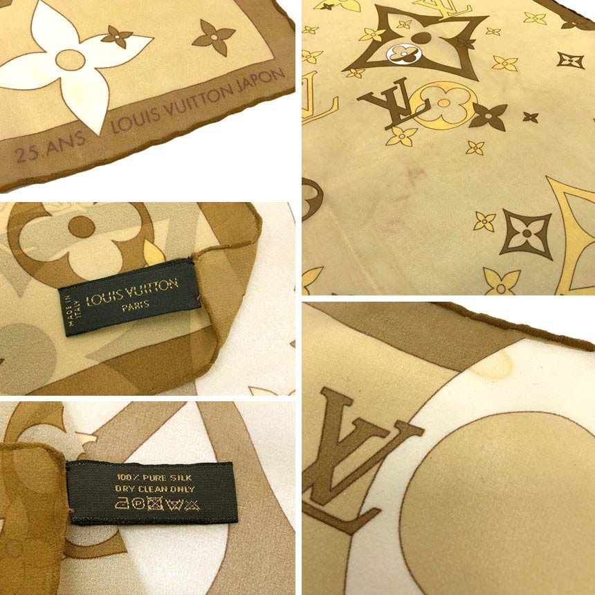 ルイヴィトン LOUIS VUITTON モノグラム スカーフ カレ シルク