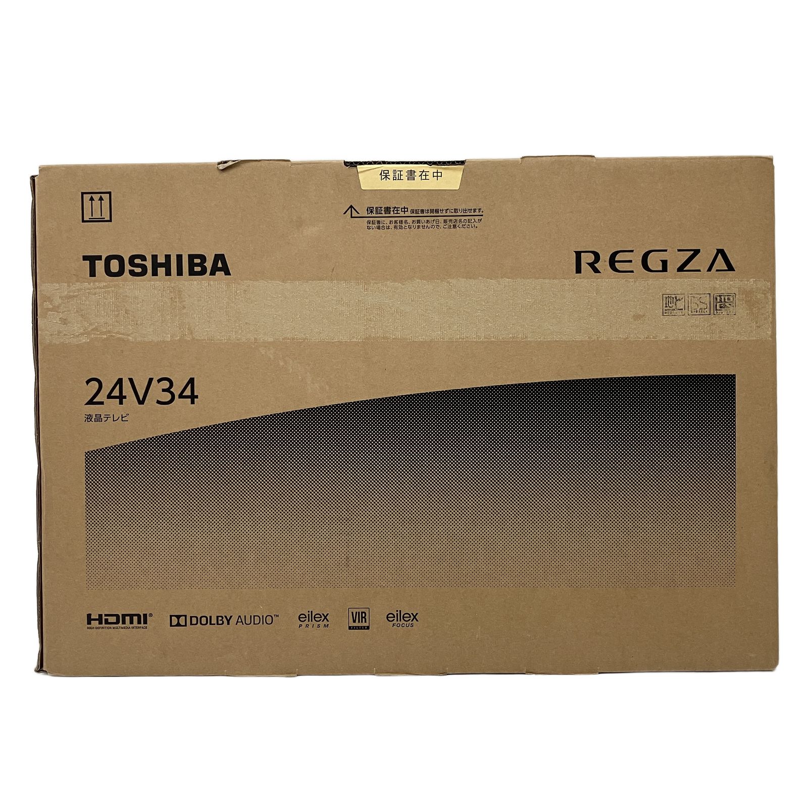 TOSHIBA 24V34 液晶 テレビ REGZA レグザ 21年製 家電 東芝 中古