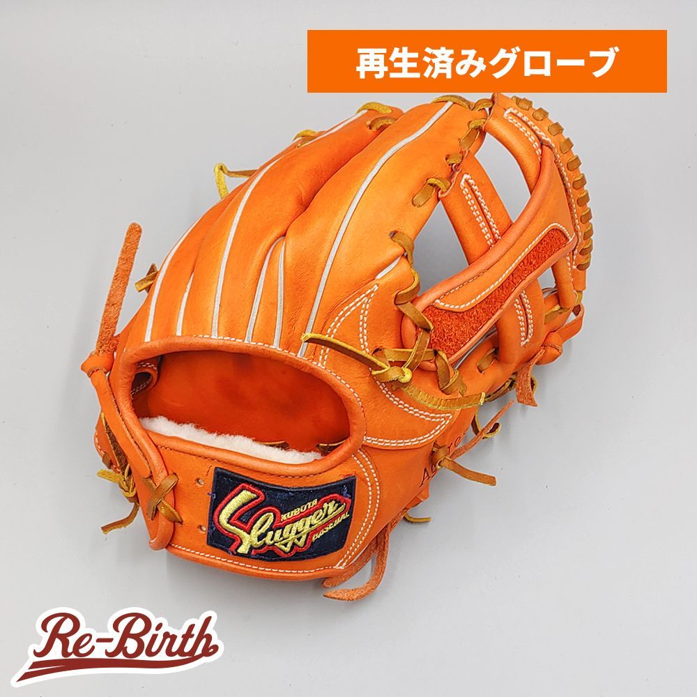 Slugger グローブ クリーニング済み 】 スラッガー 軟式グローブ / 内野手用 型付け済み