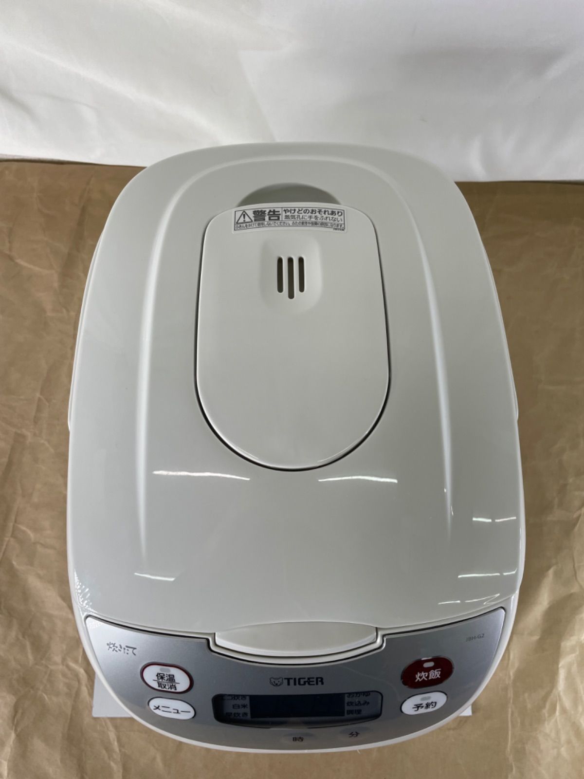 美品 TIGER タイガーマイコン炊飯ジャー JBH-G2 10号炊き 一升炊き 