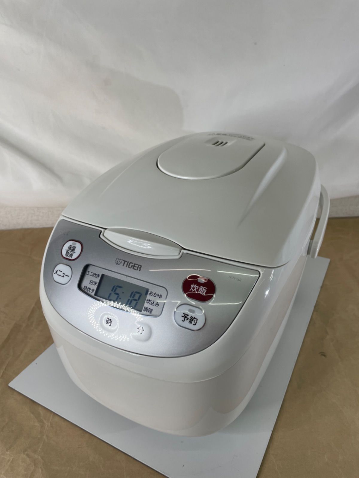 美品 TIGER タイガーマイコン炊飯ジャー JBH-G2 10号炊き 一升炊き 