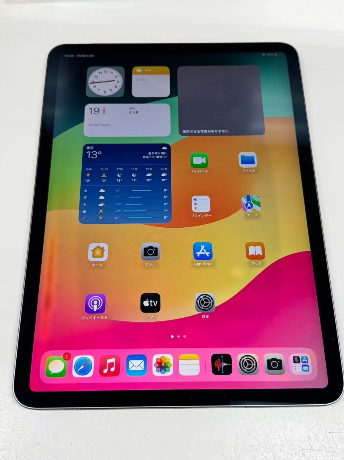 iPad Pro 11