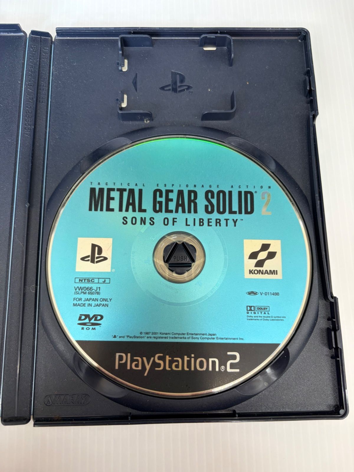 説明書なし】PS2ソフト「メタルギアソリッド2」(ジャンク品) - メルカリ