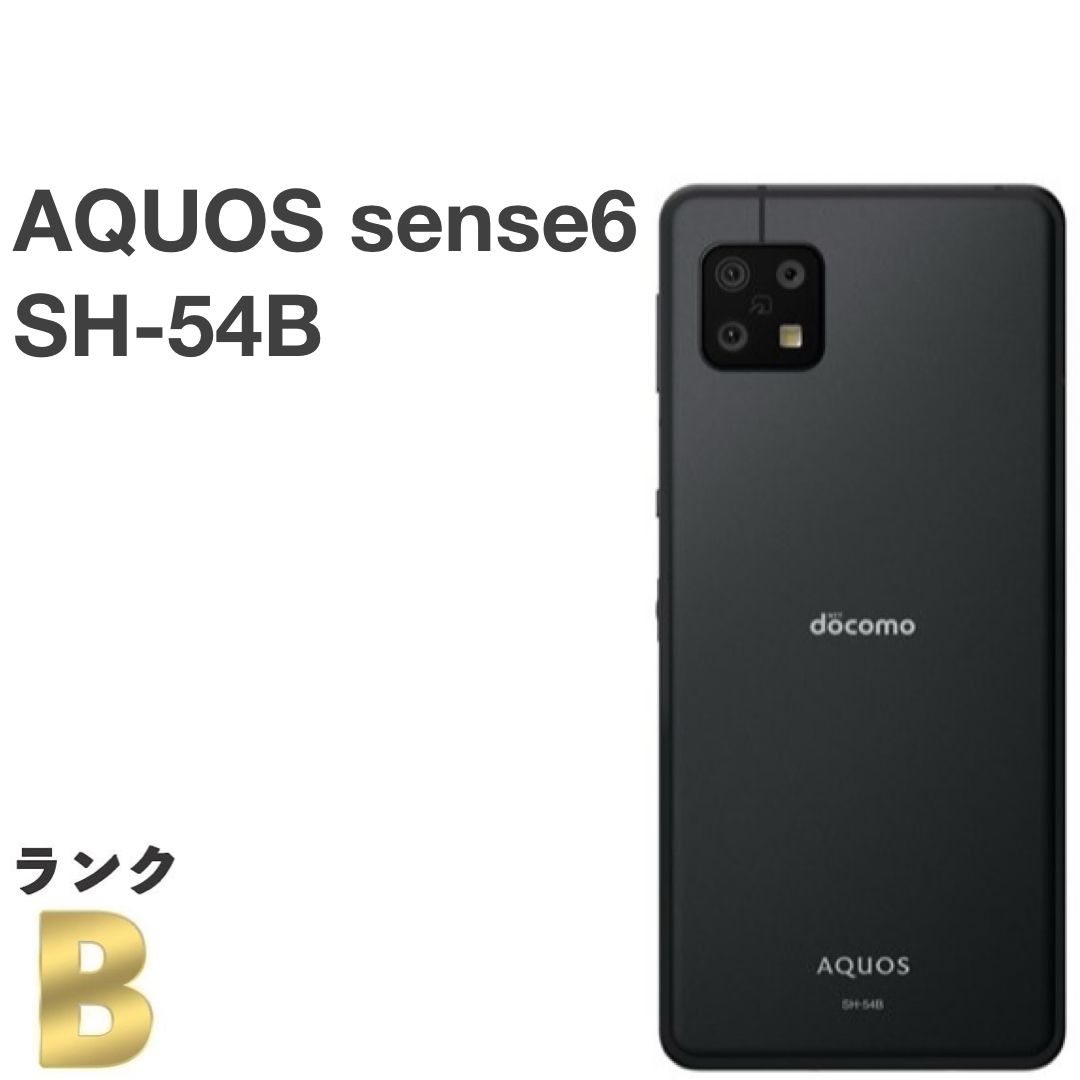 良品】AQUOS sense6 SH-54B docomo SIMフリー 64GB／4GB ブラック