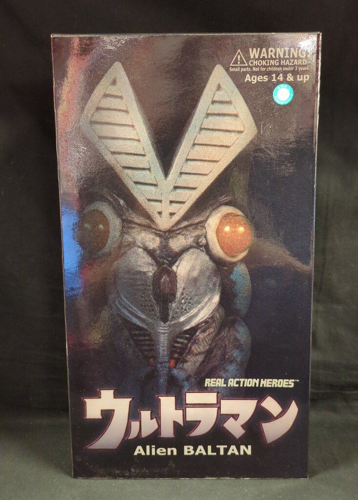 メディコム・トイ REAL ACTION HEROES ウルトラマン バルタン星人