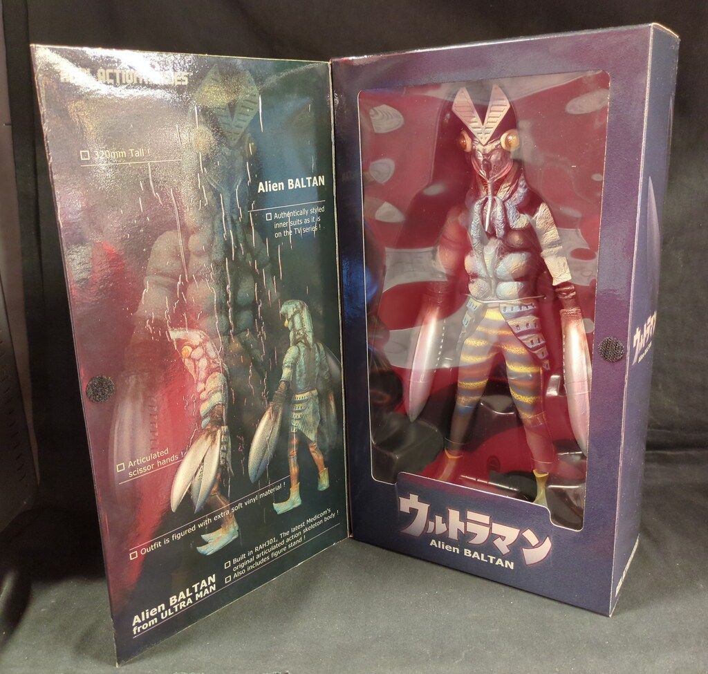 メディコム・トイ REAL ACTION HEROES ウルトラマン バルタン星人