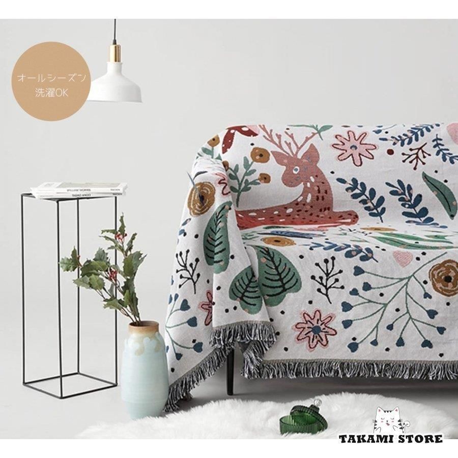 マルチカバー 北欧 ボタニカル柄 ソファカバー ベッドカバー フリンジ