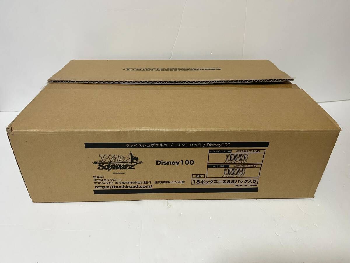 ヴァイスシュヴァルツ Disney100 ディズニー 18box 新品未開封 初版