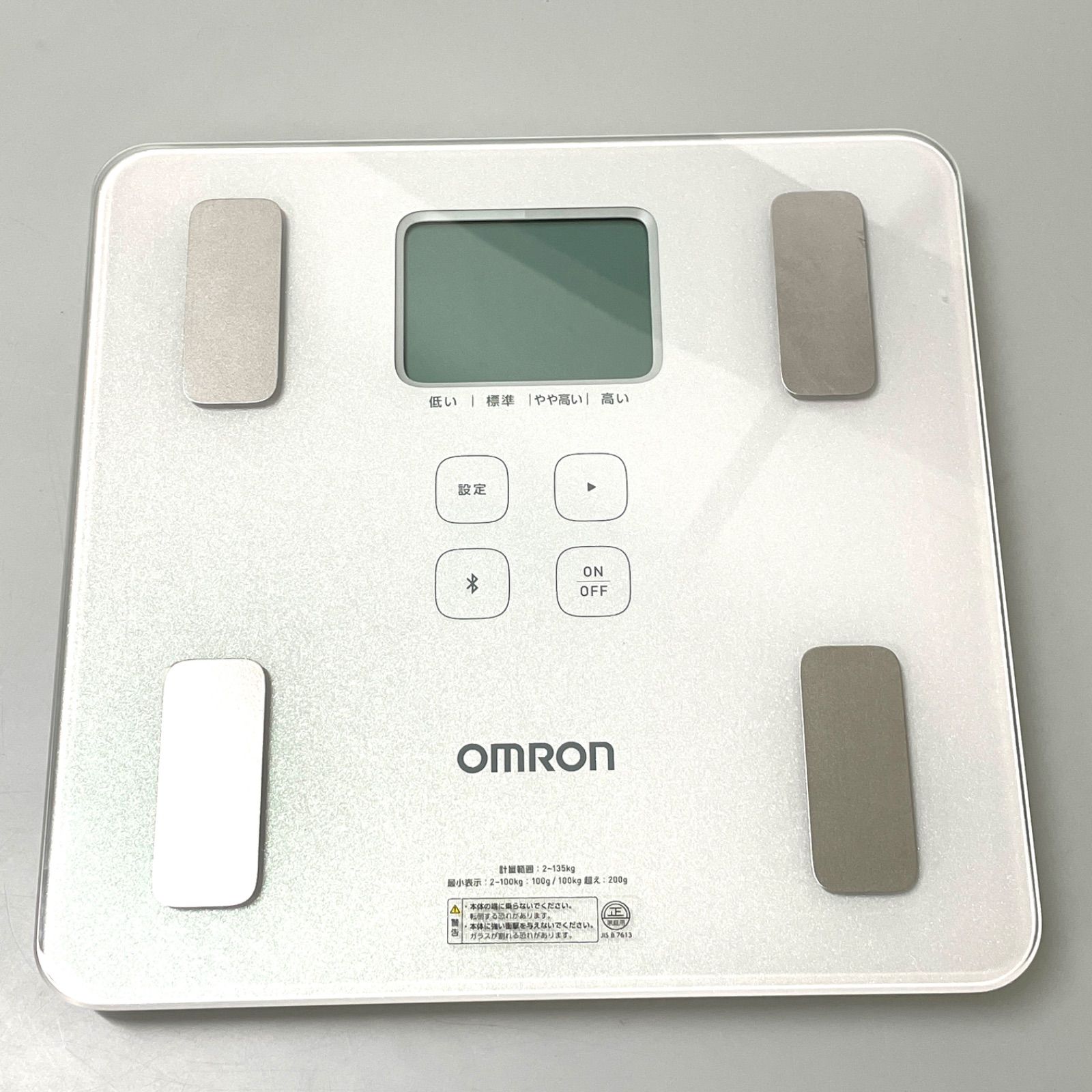 MY0119 オムロン 体重体組成計 HBF-228T カラダスキャン シャイニー