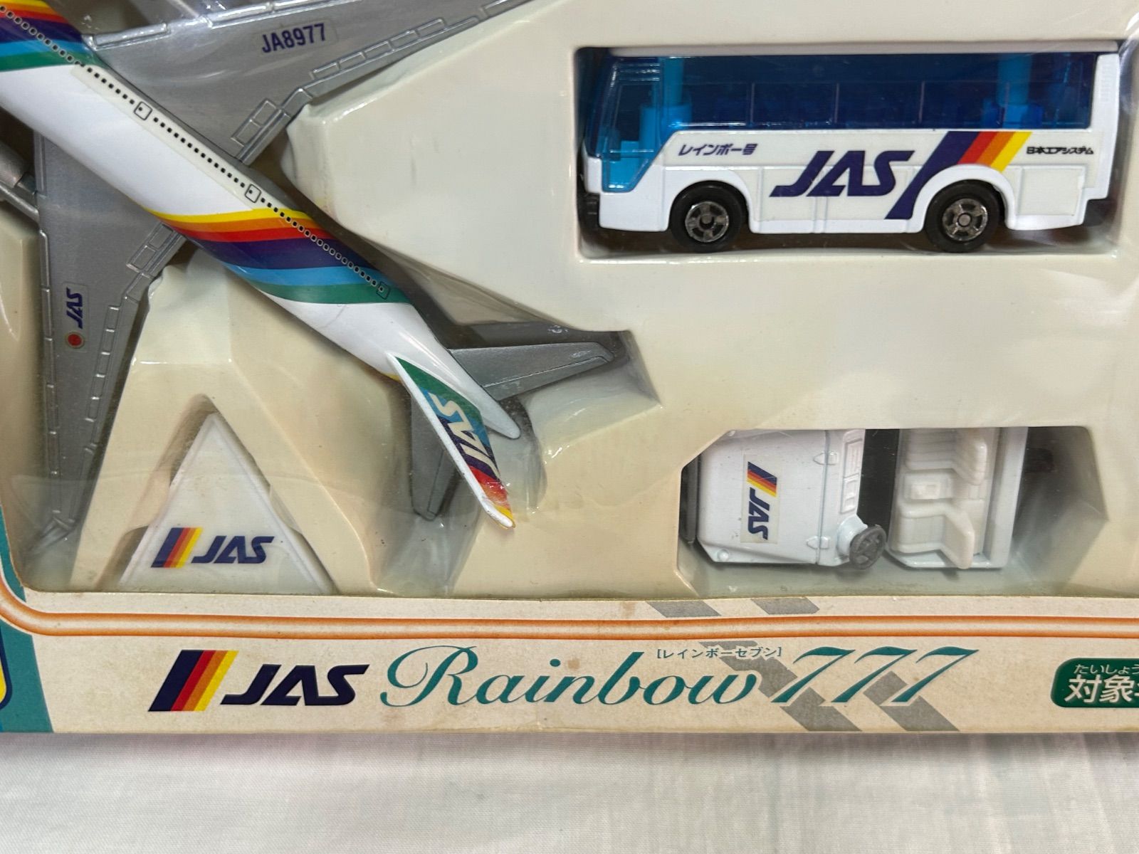 未開封☆ちびっ子空港セット JAS Rainbow777 - メルカリ