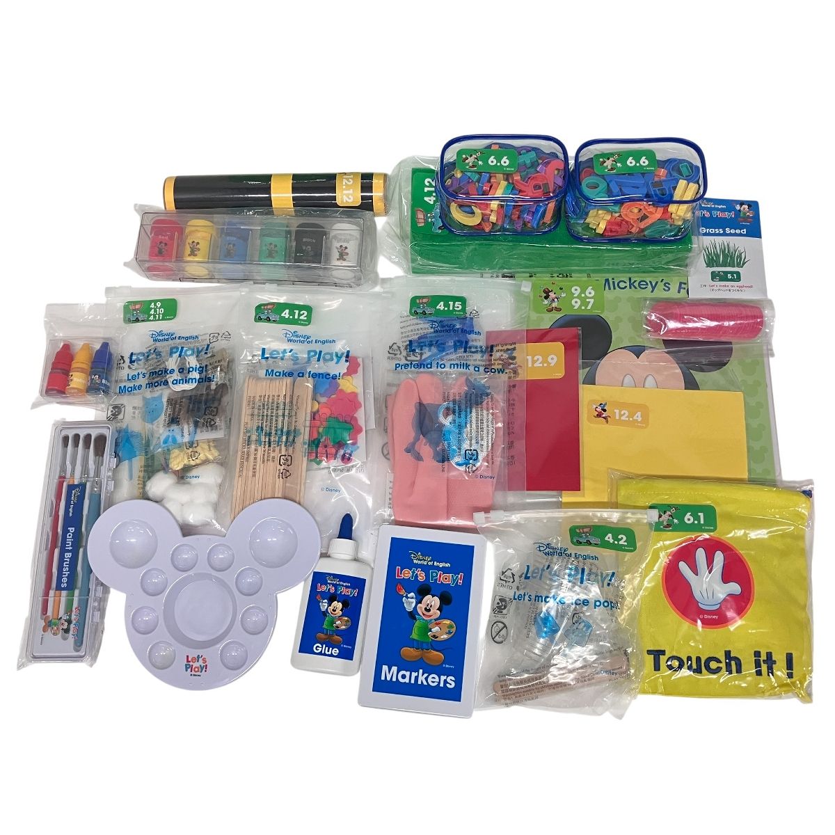 DWE レッツプレイ プレイアロング ディズニー ワールド イングリッシュ