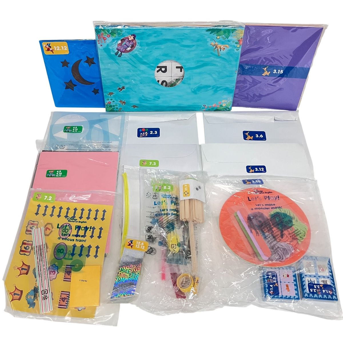 DWE レッツプレイ プレイアロング ディズニー ワールド イングリッシュ