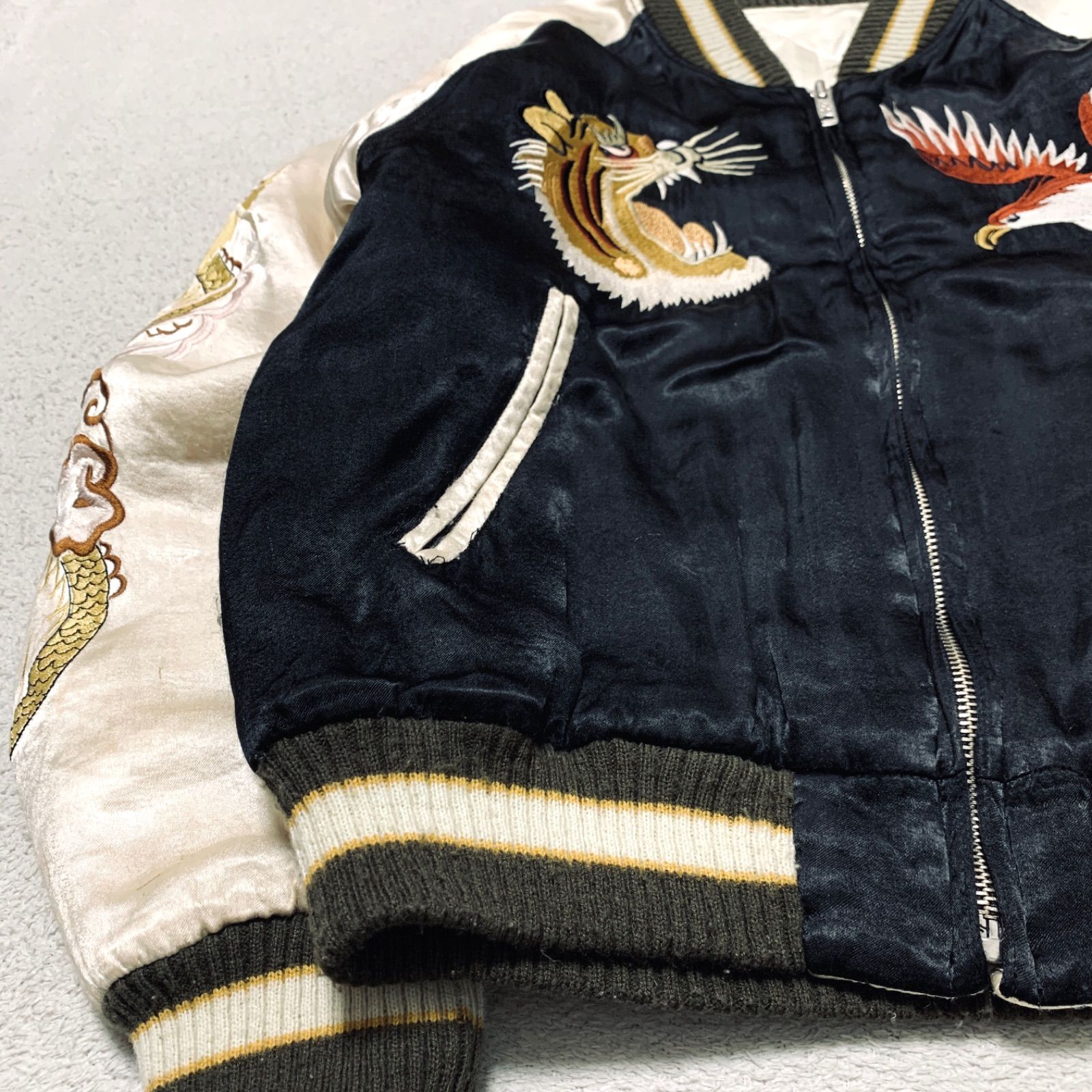 Vintage Souvenir Jacket Reversible スーベニアジャケット スカジャン