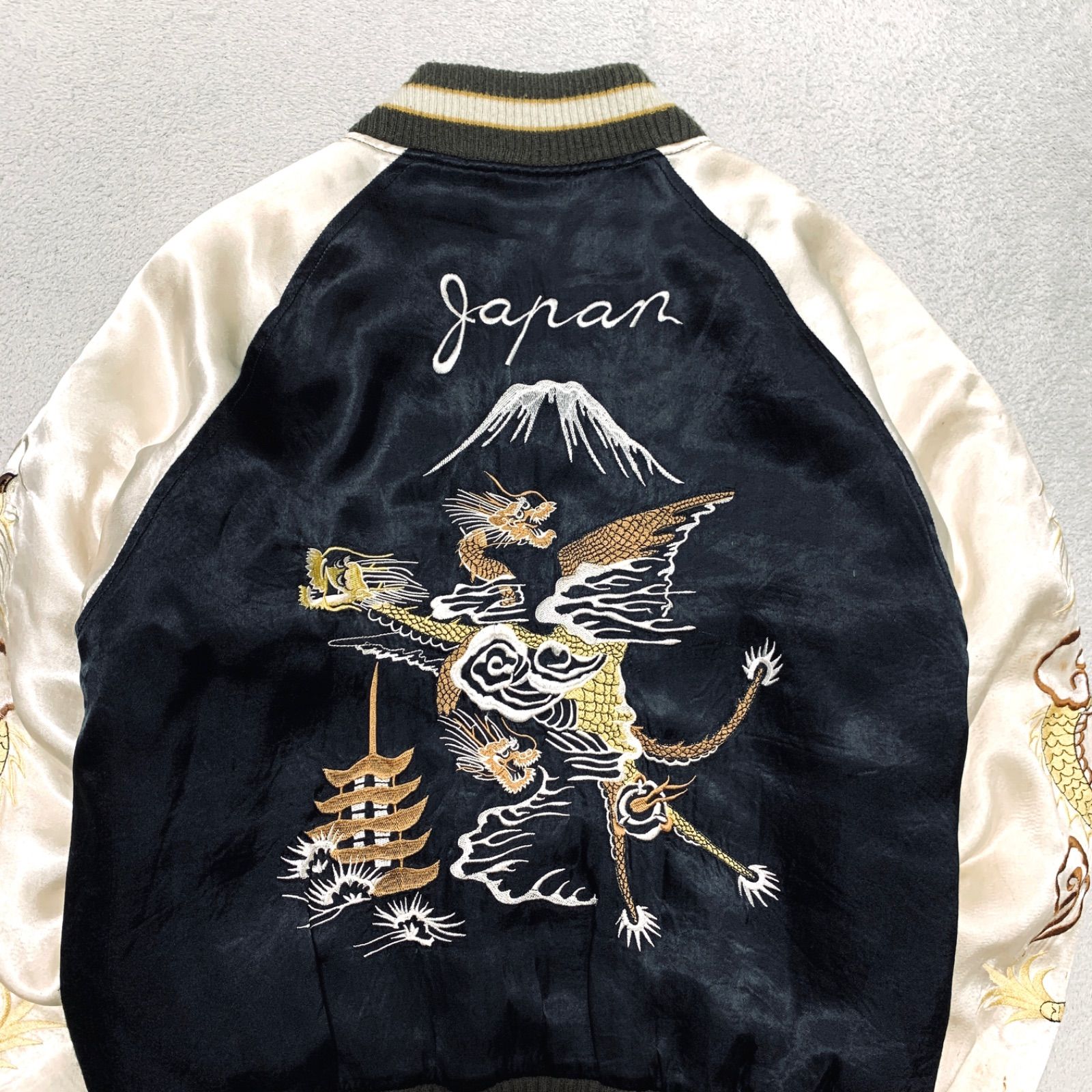 Vintage Souvenir Jacket Reversible スーベニアジャケット スカジャン