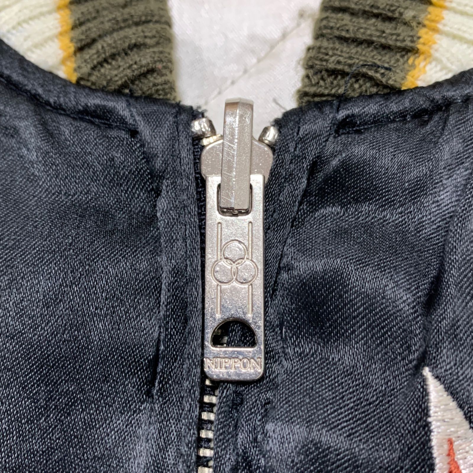 Vintage Souvenir Jacket Reversible スーベニアジャケット スカジャン 