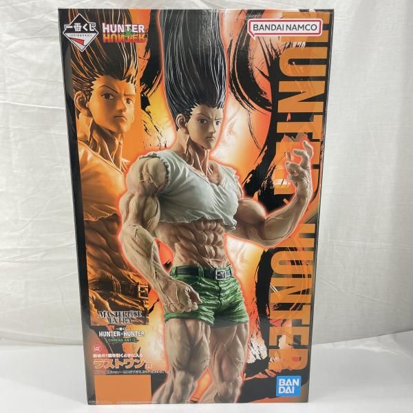 中古】未開)ラストワン賞 ゴン 成長Ver. MASTERLISE EXTRA ｢一番くじ