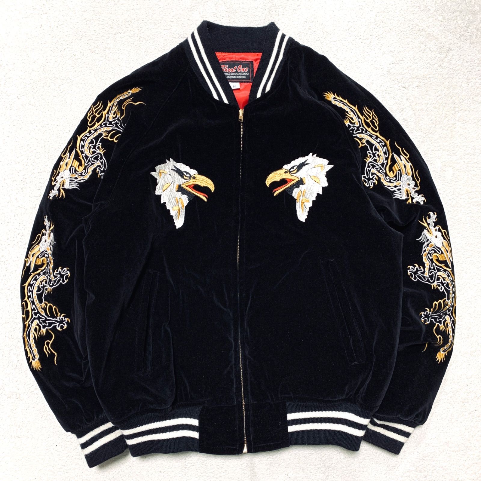 Shoot One スーベニアジャケット スカジャン 別珍 ベロア 刺繍 龍 鷲