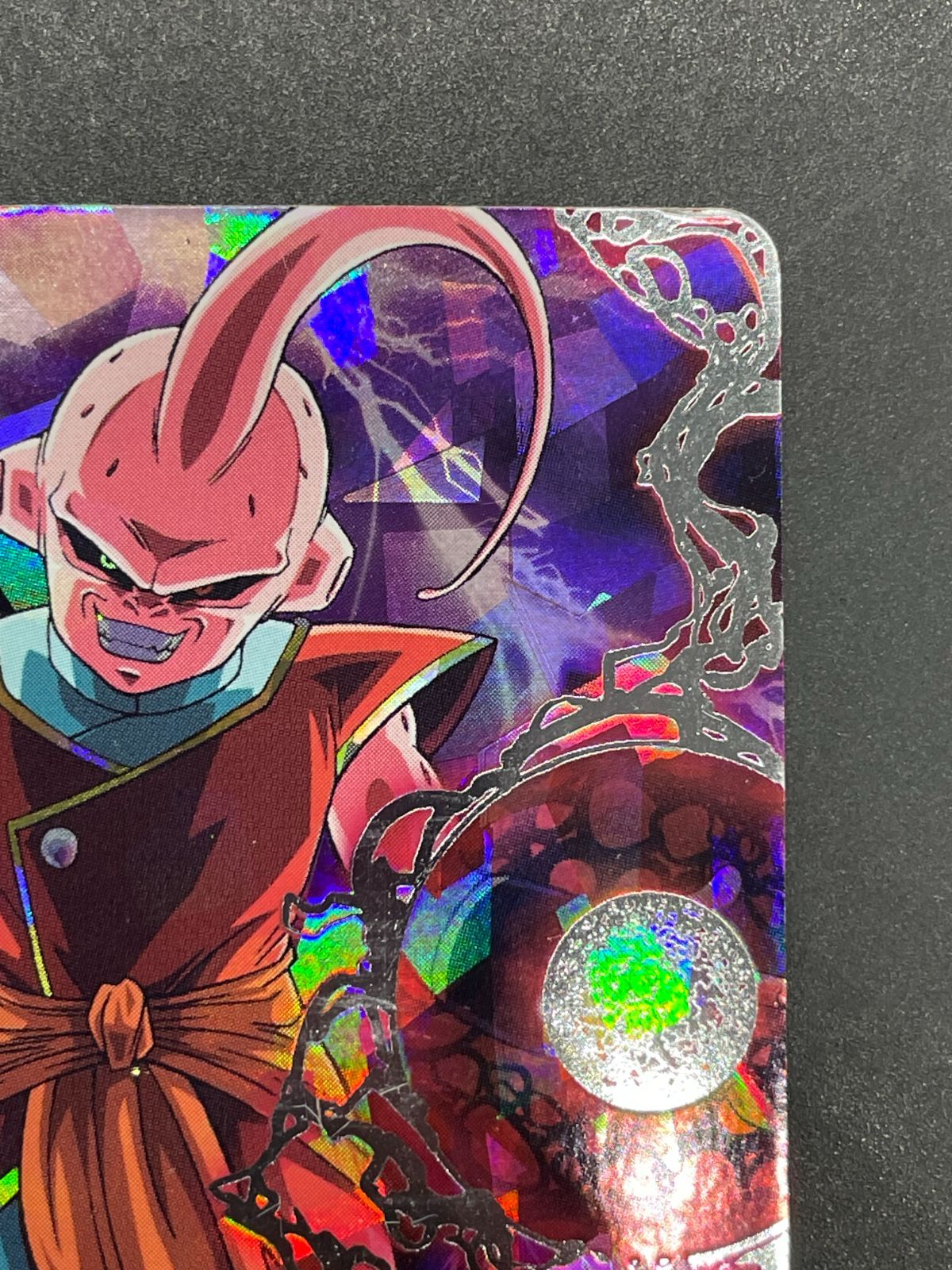 ドラゴンボールヒーローズ HJ3-SEC 魔人ブウ:純粋 - メルカリ