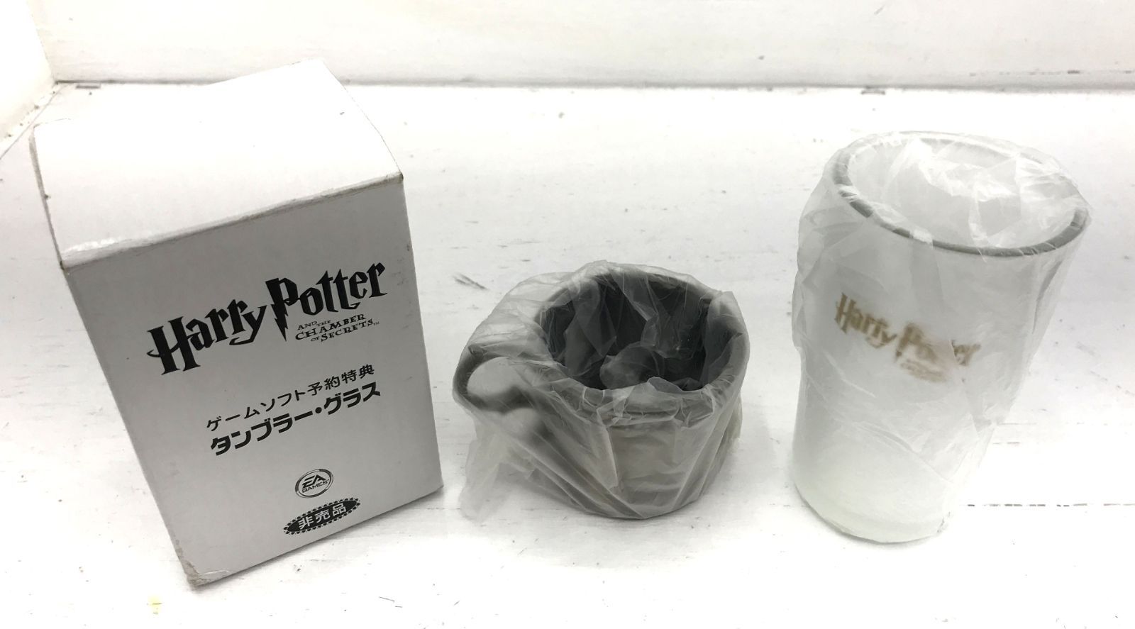 盛岡68-0045］Harry Potter タンブラー・グラス 非売品 ゲームソフト
