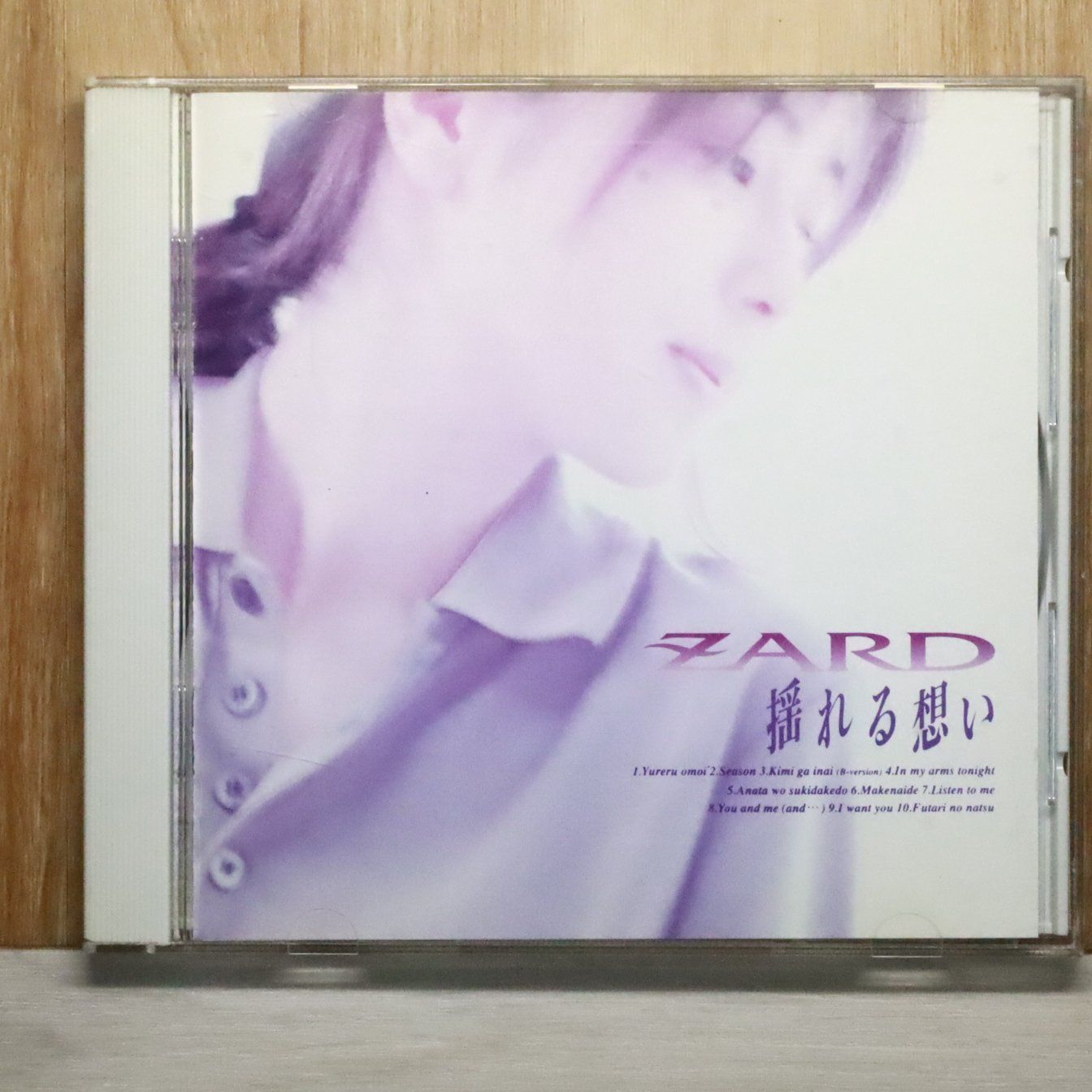 国内盤CD☆ザード/ZARD□ 揺れる想い 【BGCH1001/4940132000058