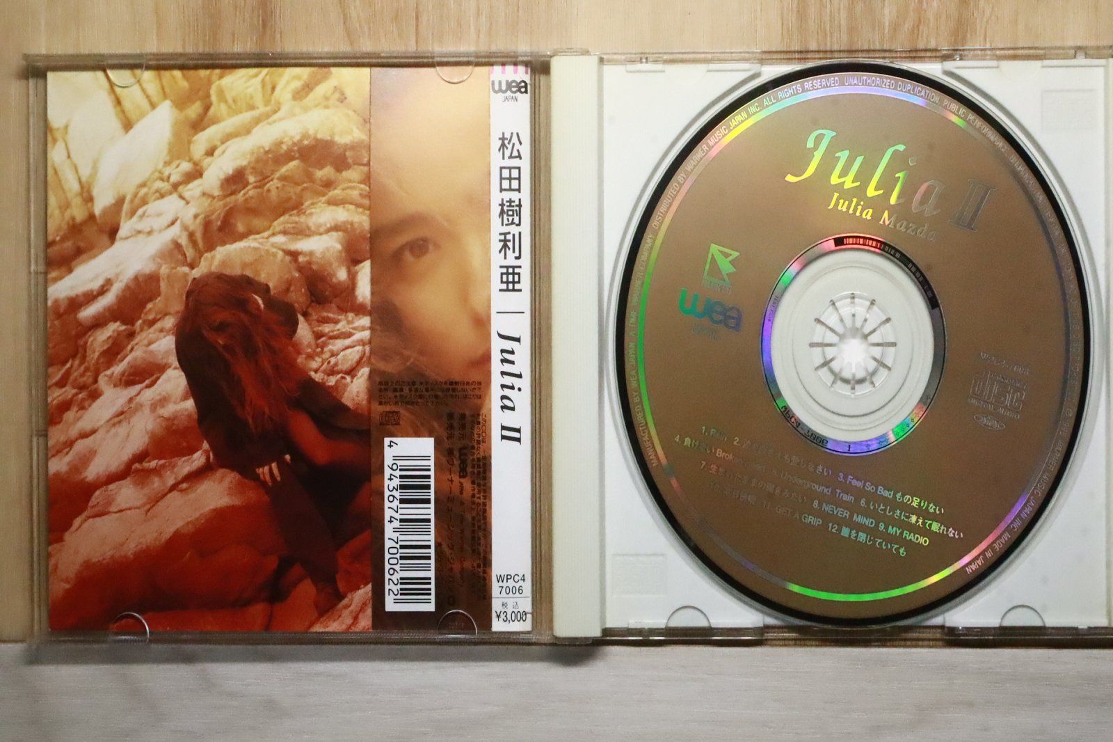 国内盤CD☆松田樹利亜/Mazda Julia□ JULIA II 【WPC47006