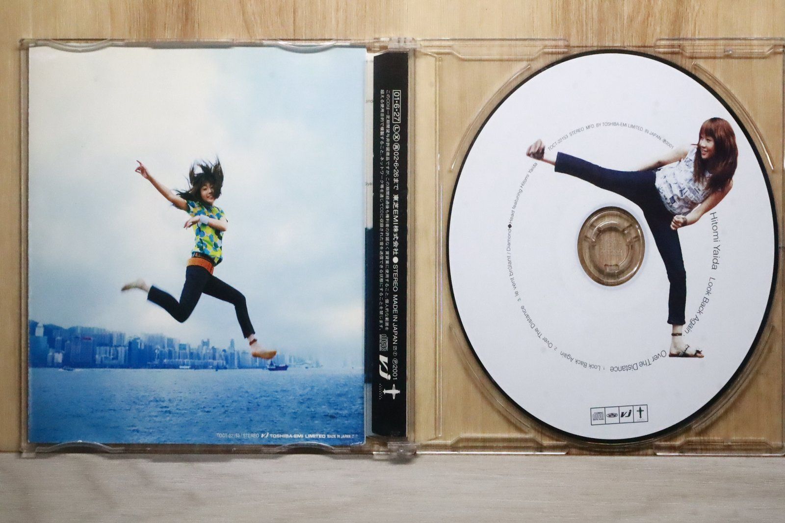 国内盤CD☆矢井田 瞳/Yaida Hitomi□ LOOK BACK AGAIN/OVER THE