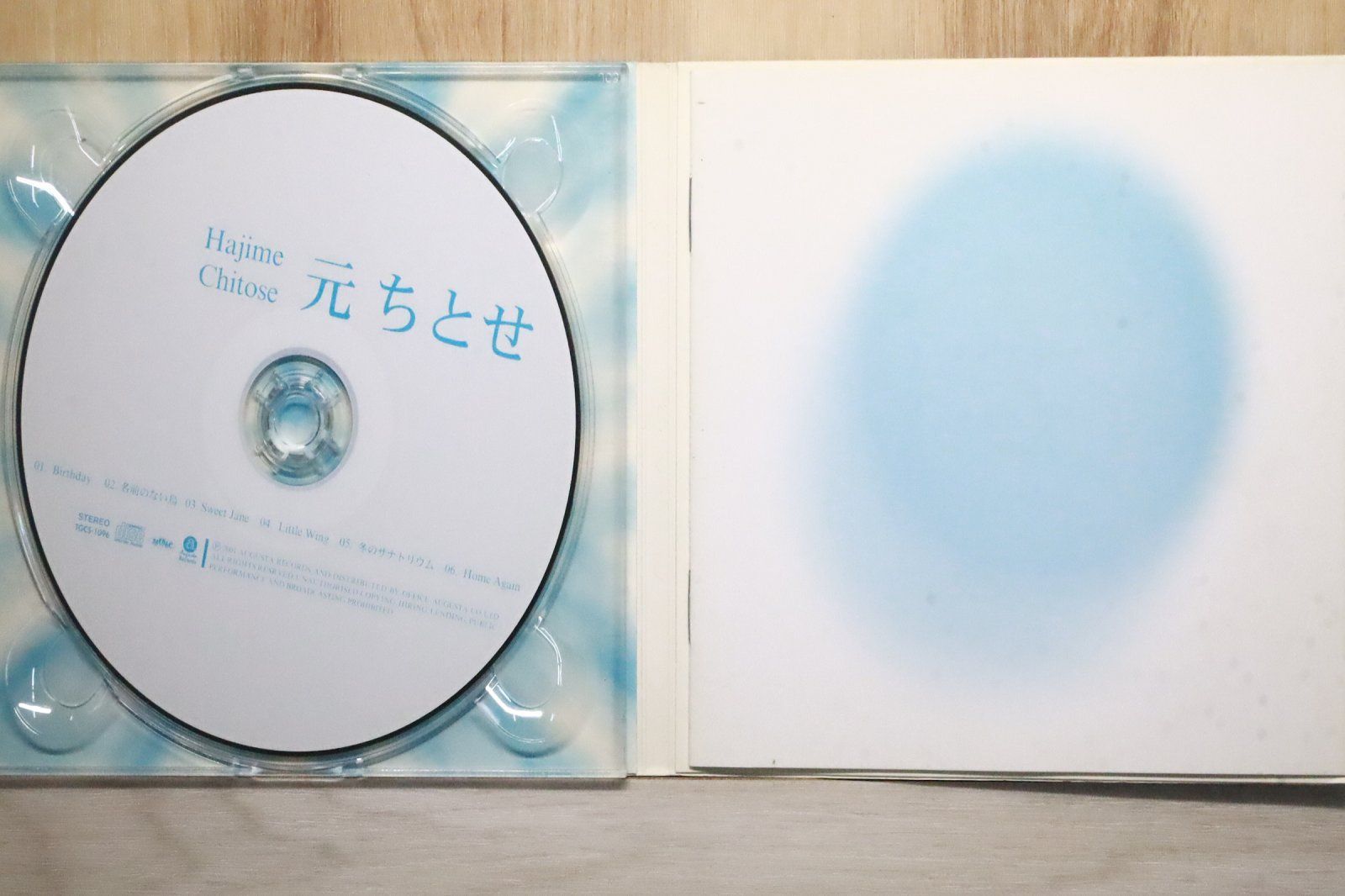国内盤CD☆元ちとせ/Chitose Hajime□ Hajime Chitose 【TGCS1096