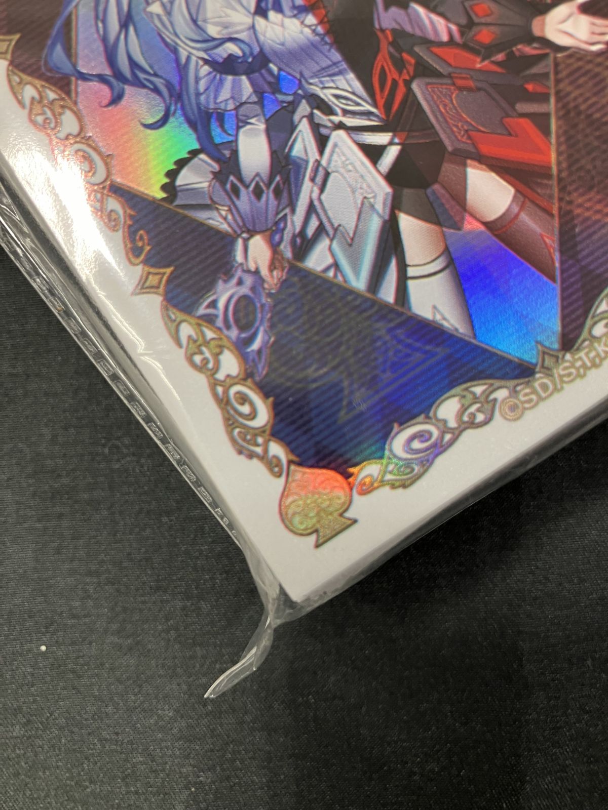 遊戯王OCG デュエルモンスターズ サプライ/スリーブ『M