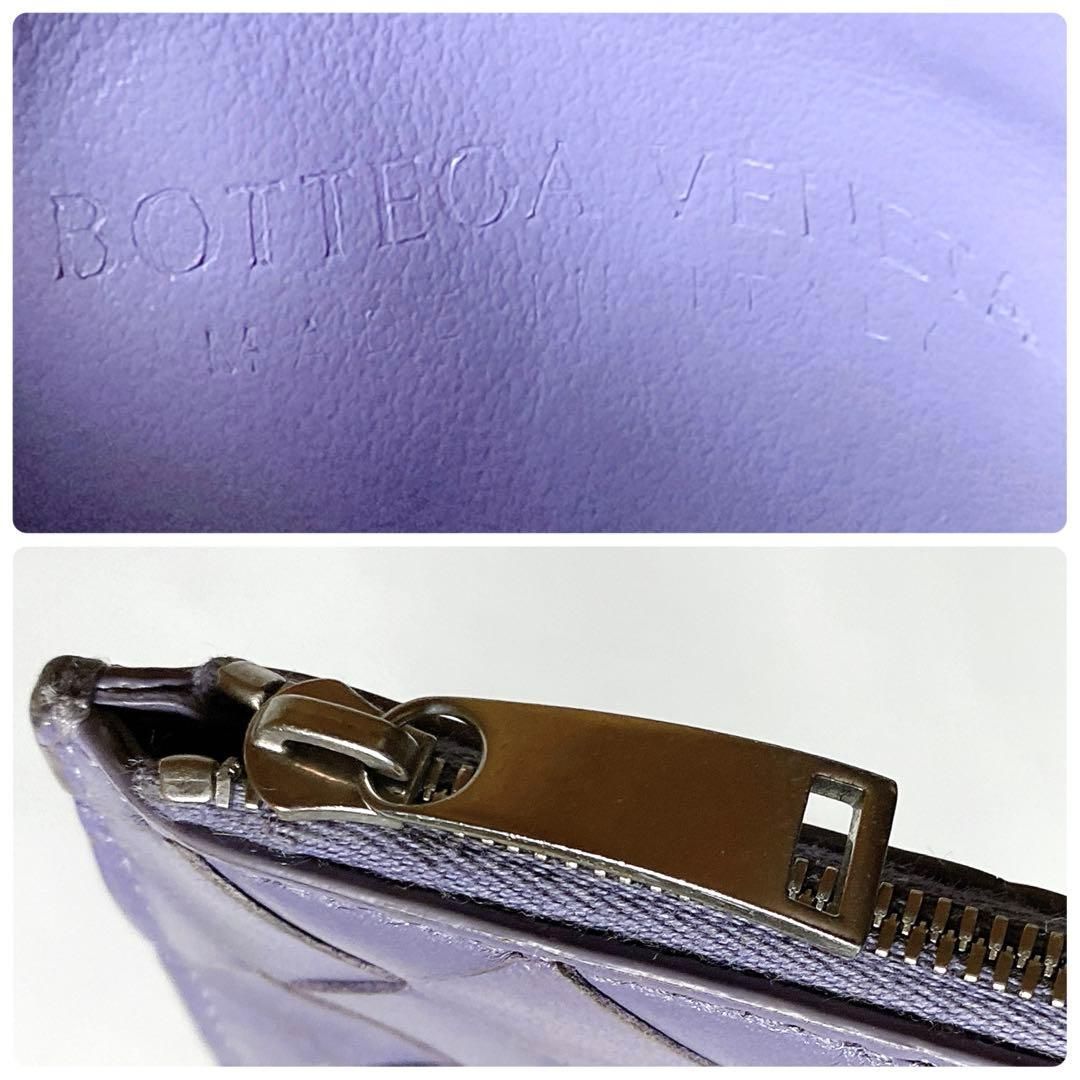 BOTTEGA VENETA / イントレチャート キーポーチ パープル ボッテガ