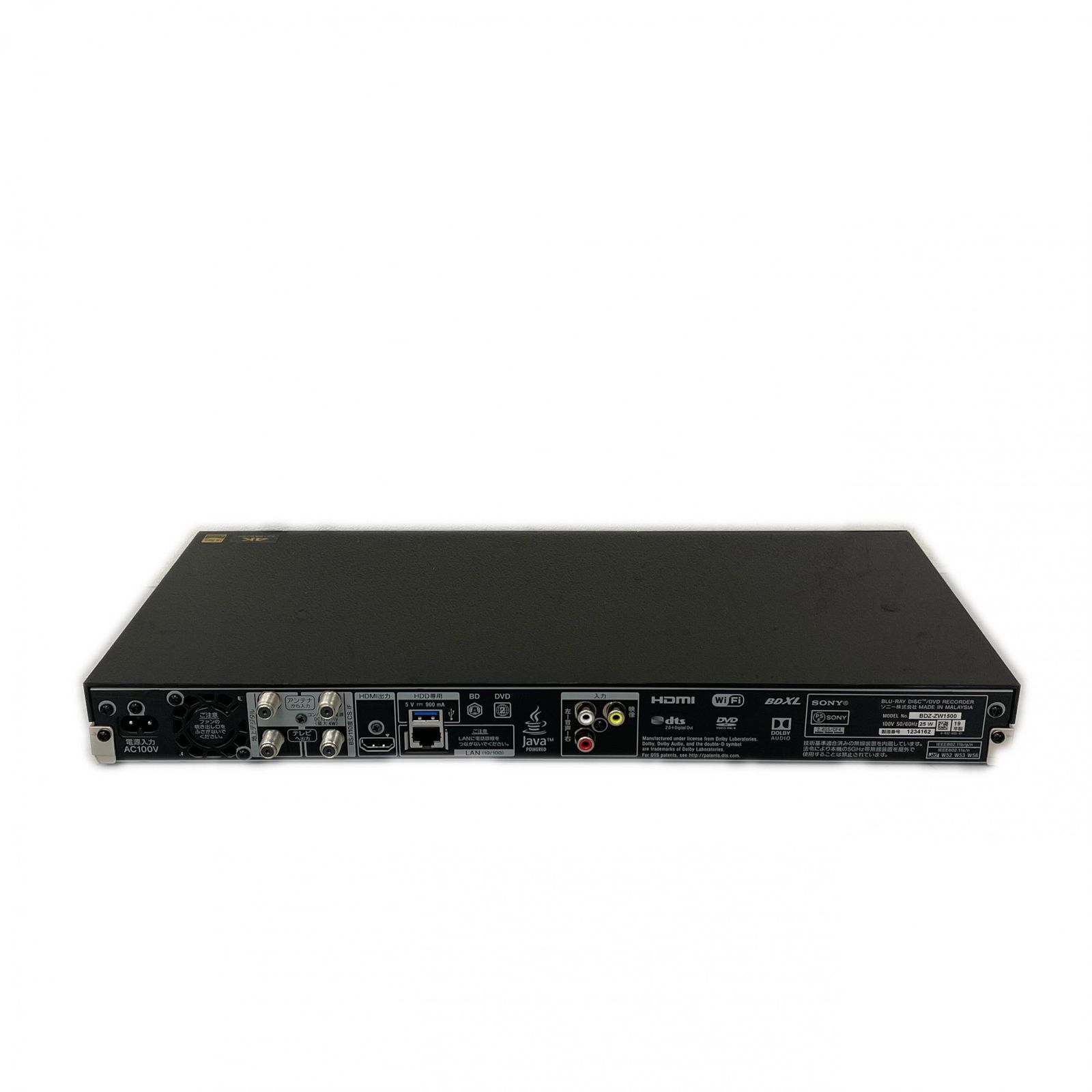 sonny ソニー ブルーレイディスク 録画 BDZ-ZW1700 レコーダー