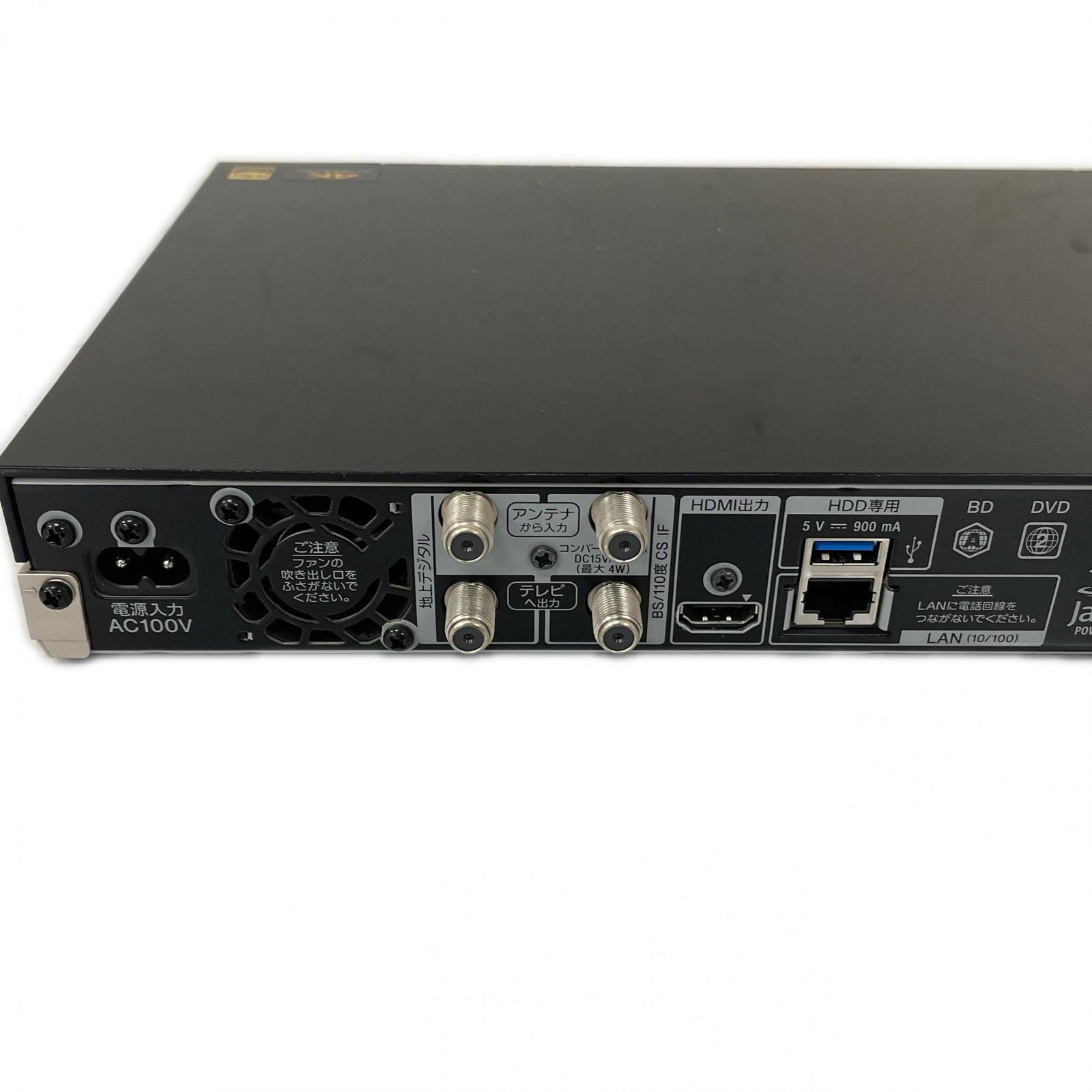 sonny ソニー ブルーレイディスク 録画 BDZ-ZW1700 レコーダー