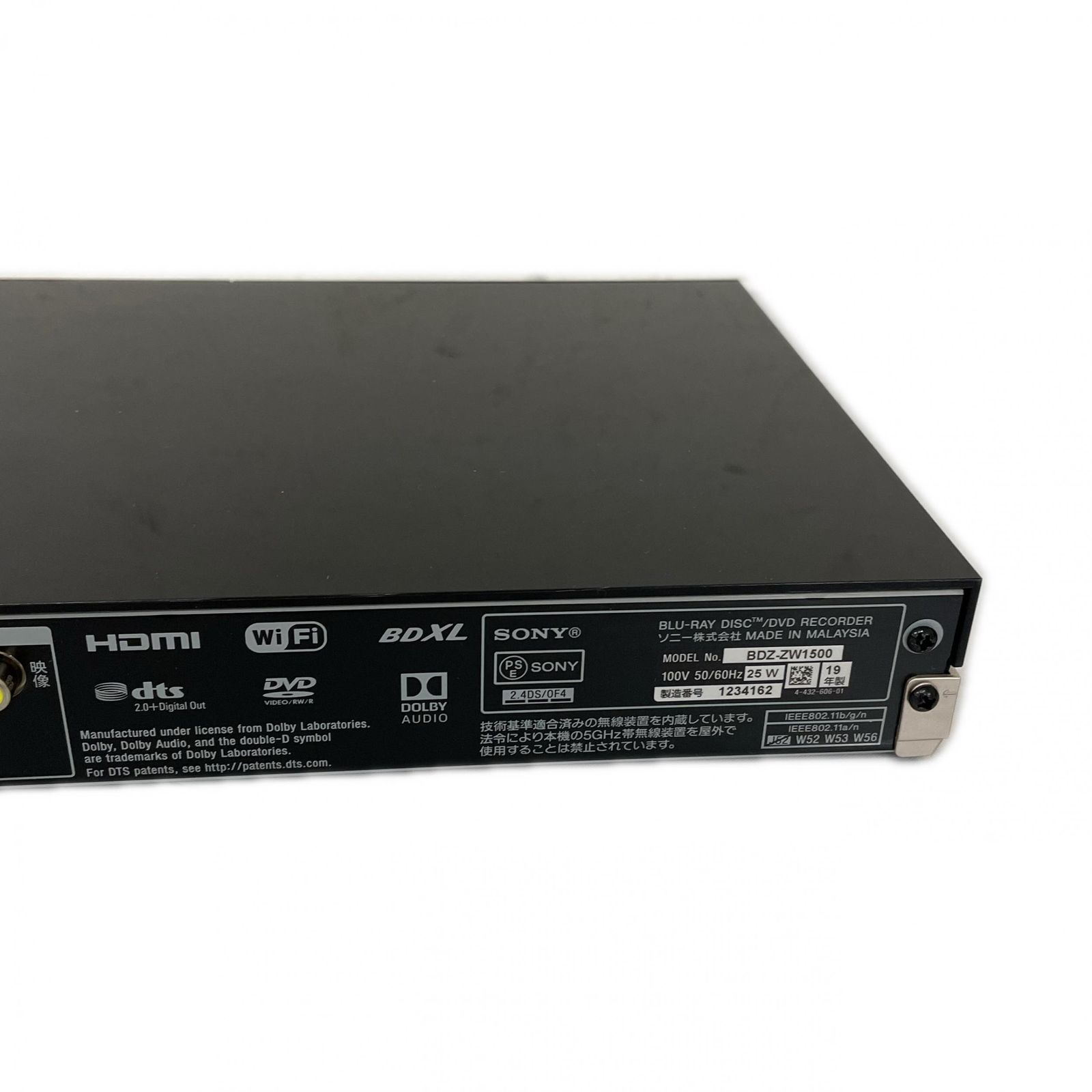 BDZ-ZW1700 SONY ブルーレイレコーダー 1TB ソニー 公式通販 