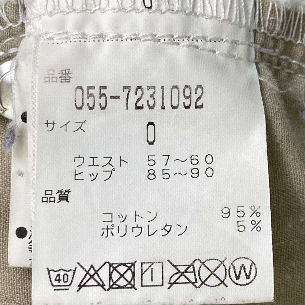 サイズ：0 PEARLY GATES パーリーゲイツ ストレッチパンツ ニコちゃん