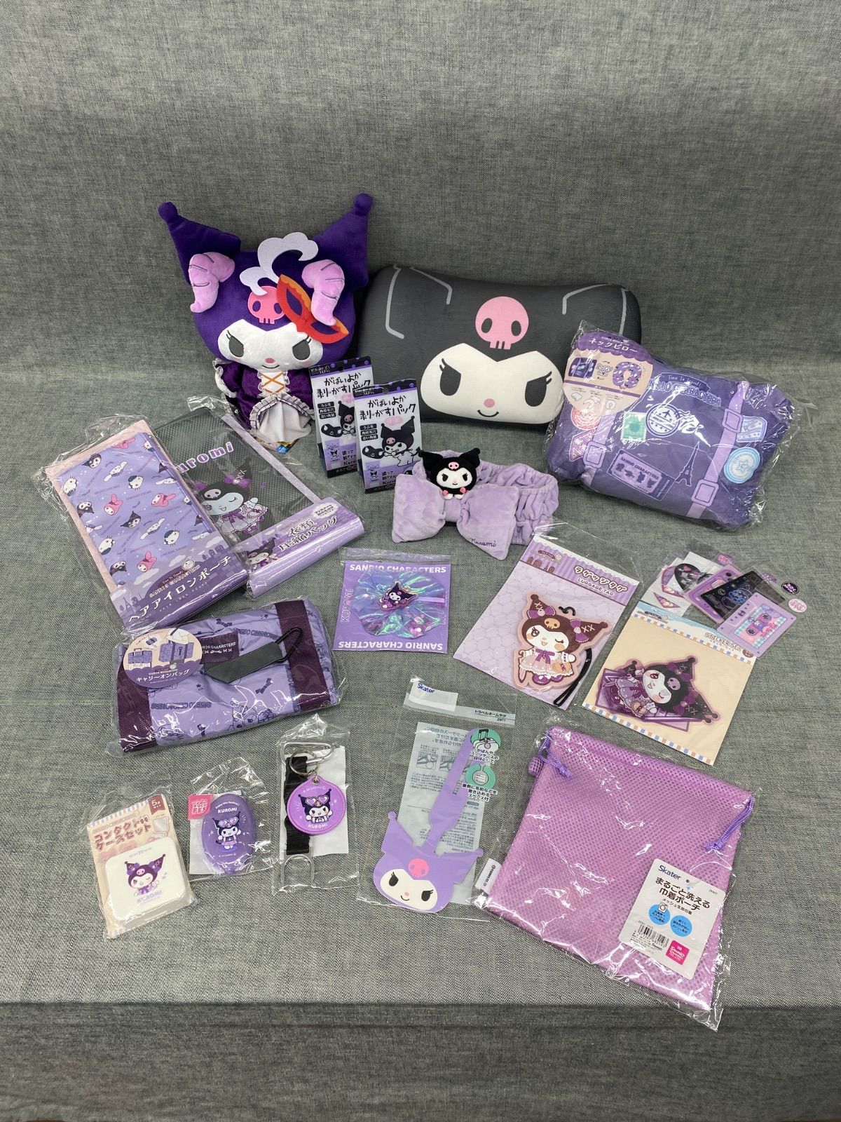 クロミ ちゃん グッズ