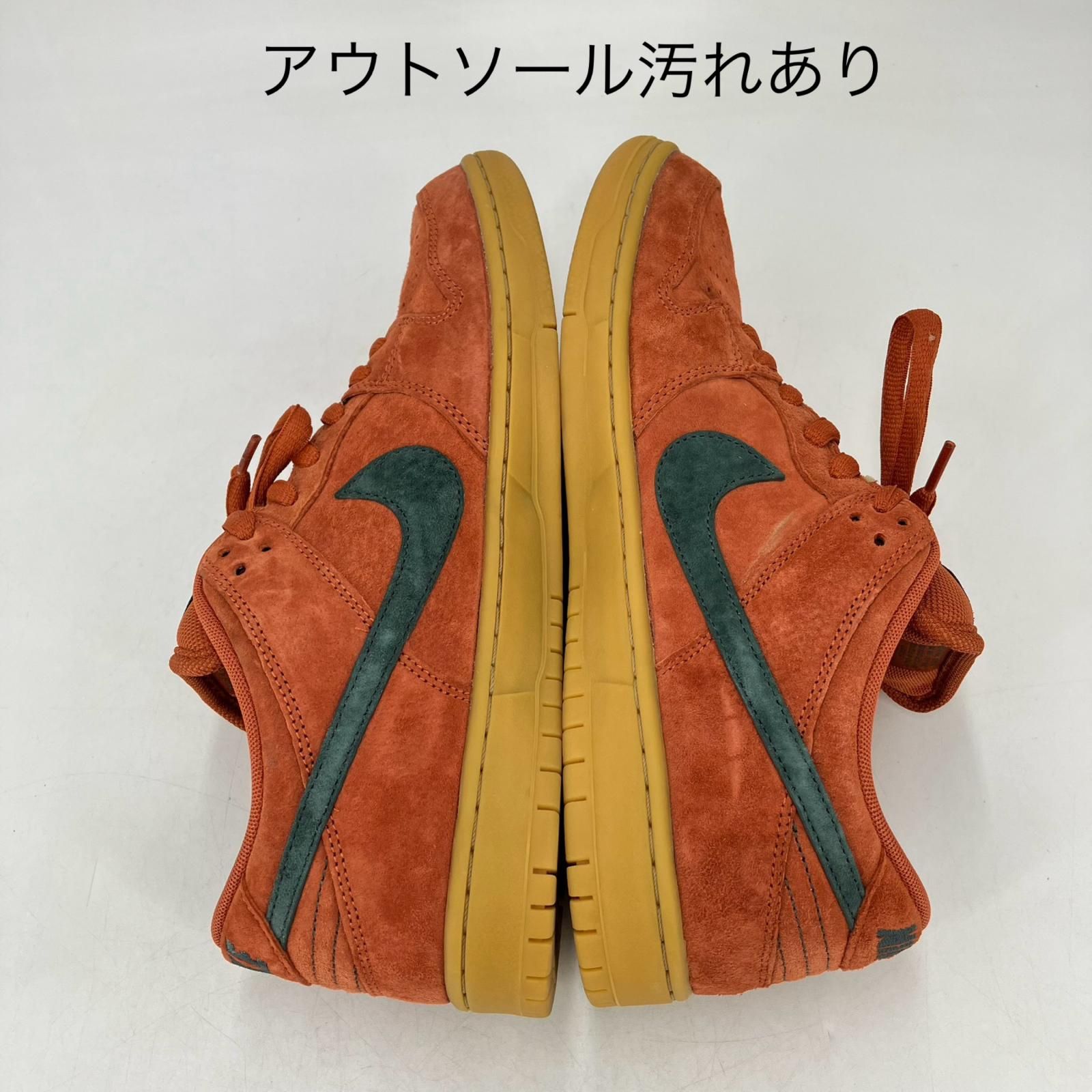 イオン広店】 中古 NIKE SB | ナイキエスビー スニーカー Nike SB Dunk 