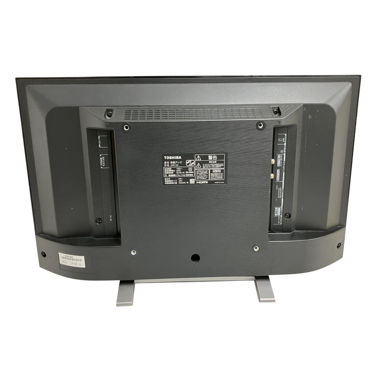 TOSHIBA 24V34 液晶 テレビ REGZA レグザ 21年製 家電 東芝 中古