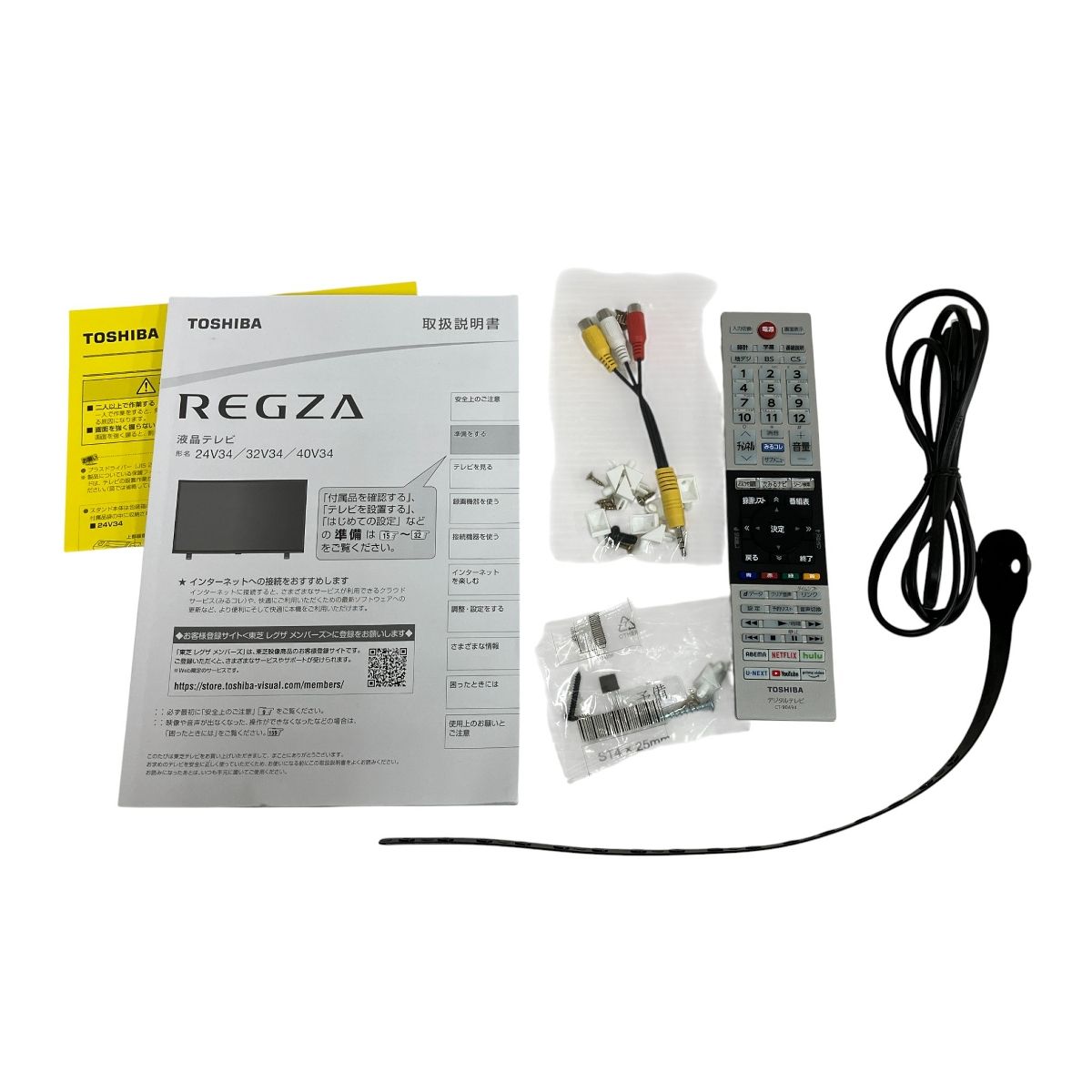 TOSHIBA 24V34 液晶 テレビ REGZA レグザ 21年製 家電 東芝 中古