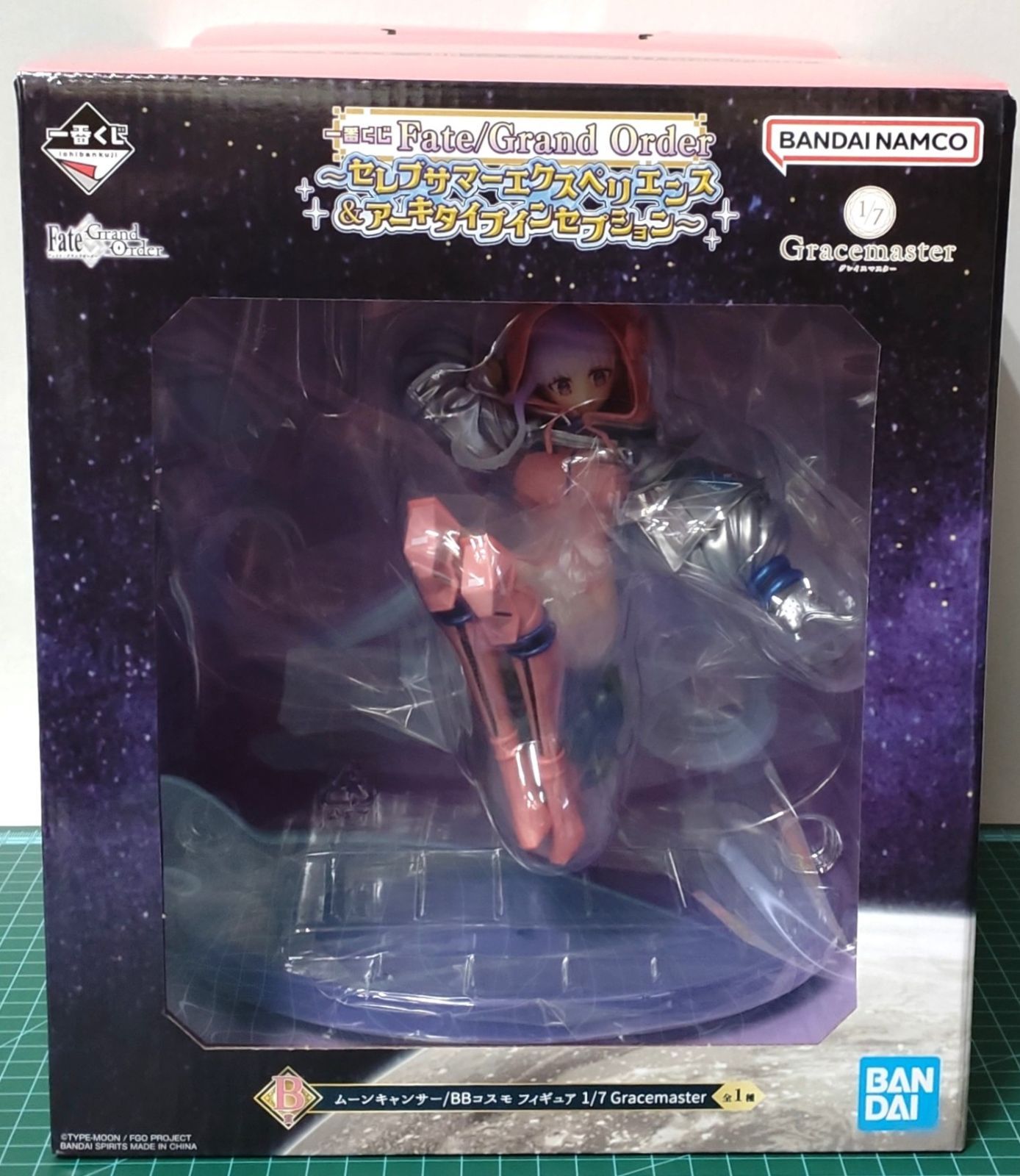 27. 一番くじ B賞 ムーンキャンサー/BBコスモ フィギュア 1/7