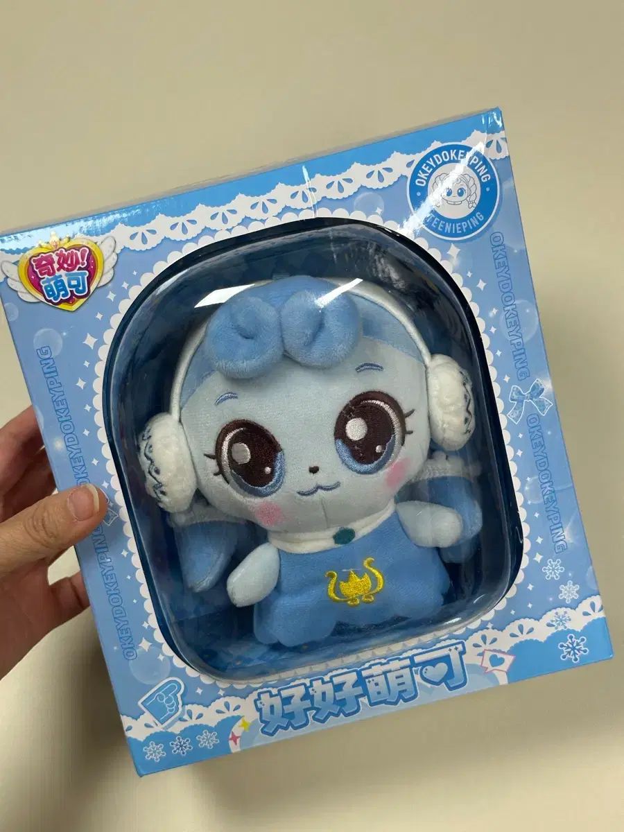 ティニピン クゥレピン ぬいぐるみ 新品