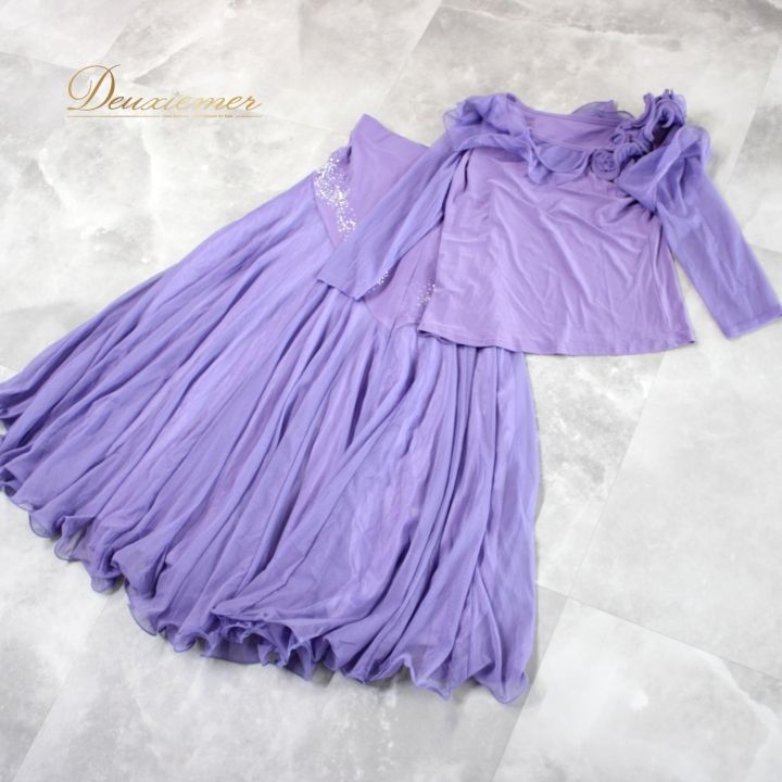 社交ダンス 衣装 スタンダード 上下セット ツーピース レッスンウェア