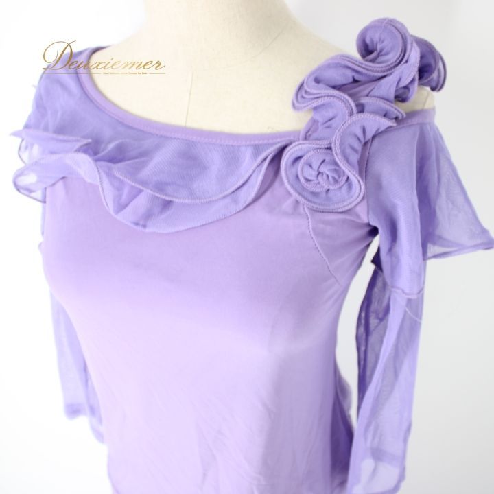 【美品 日本製社交ダンス衣装】上下セット SEKINE 紫 かわいい 上品 美品 日本製社交ダンス衣装】上下セット SEKINE 紫 かわいい 上品 社交