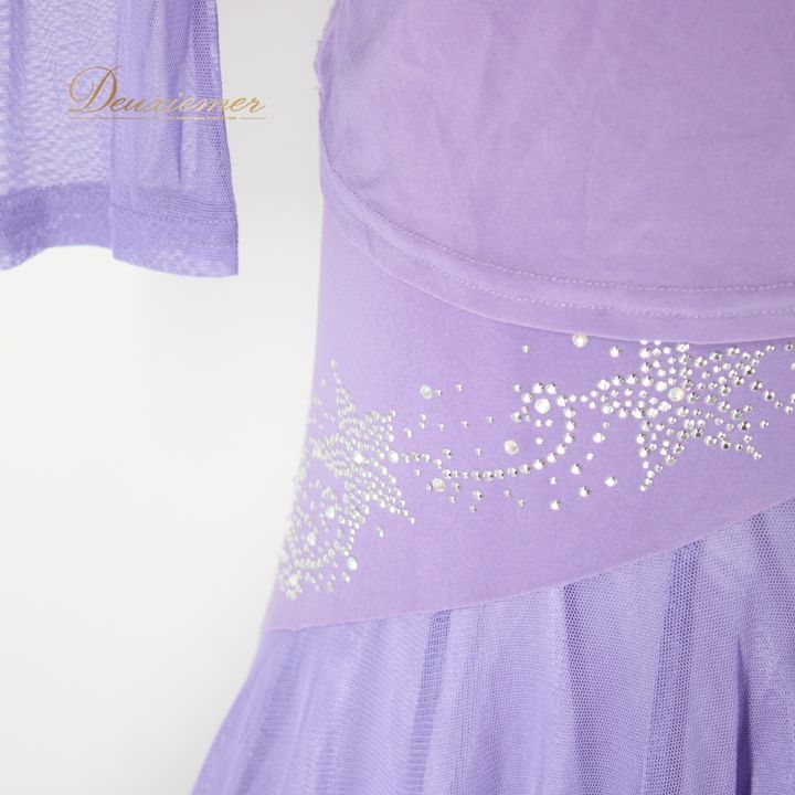 社交ダンス 衣装 スタンダード 上下セット ツーピース レッスンウェア