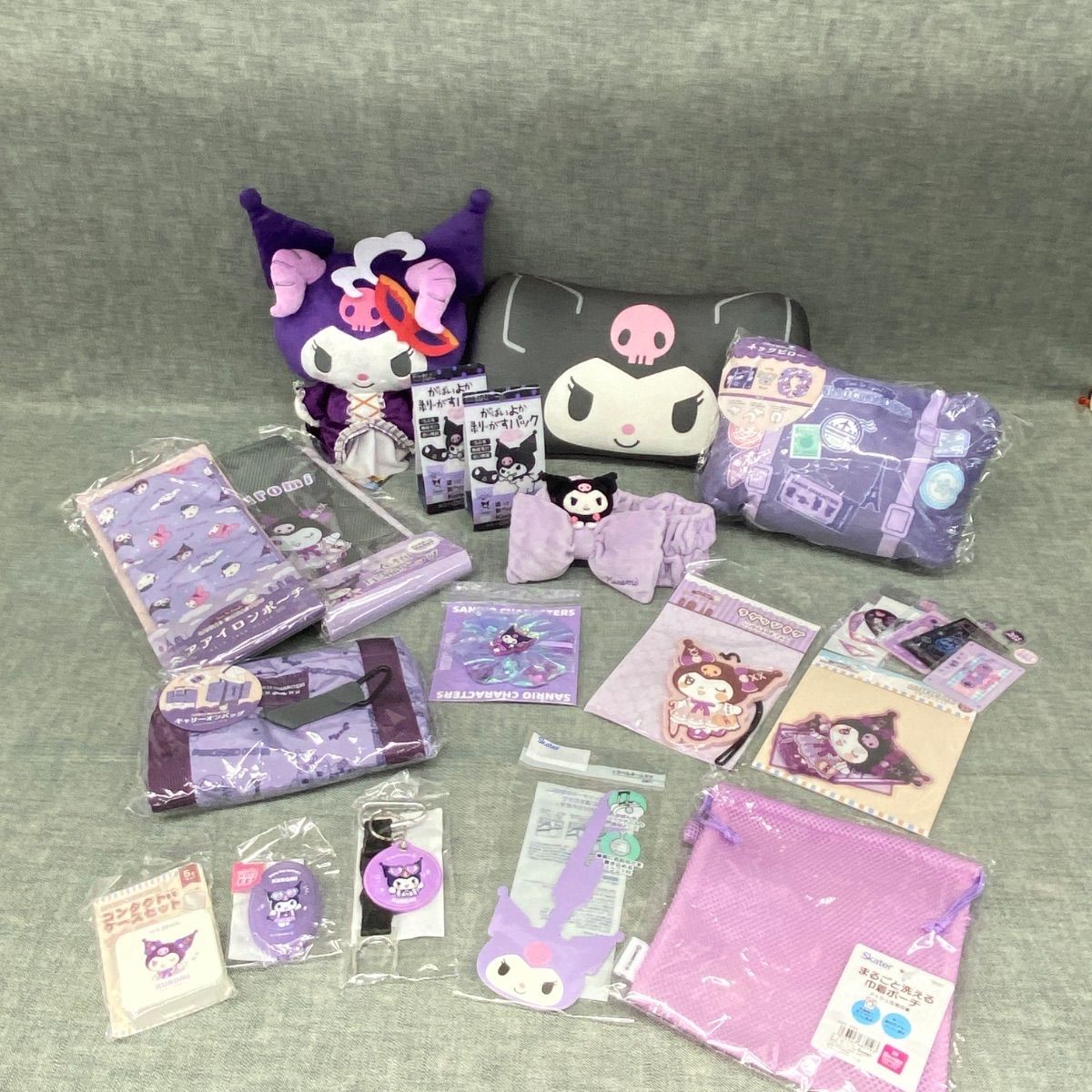 サンリオキャラクターズ クロミちゃん グッズセット ぬいぐるみ - メルカリ