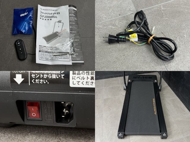 フラットジョグ 2025 【中古】ALINCO アルインコ ランニングマシン 