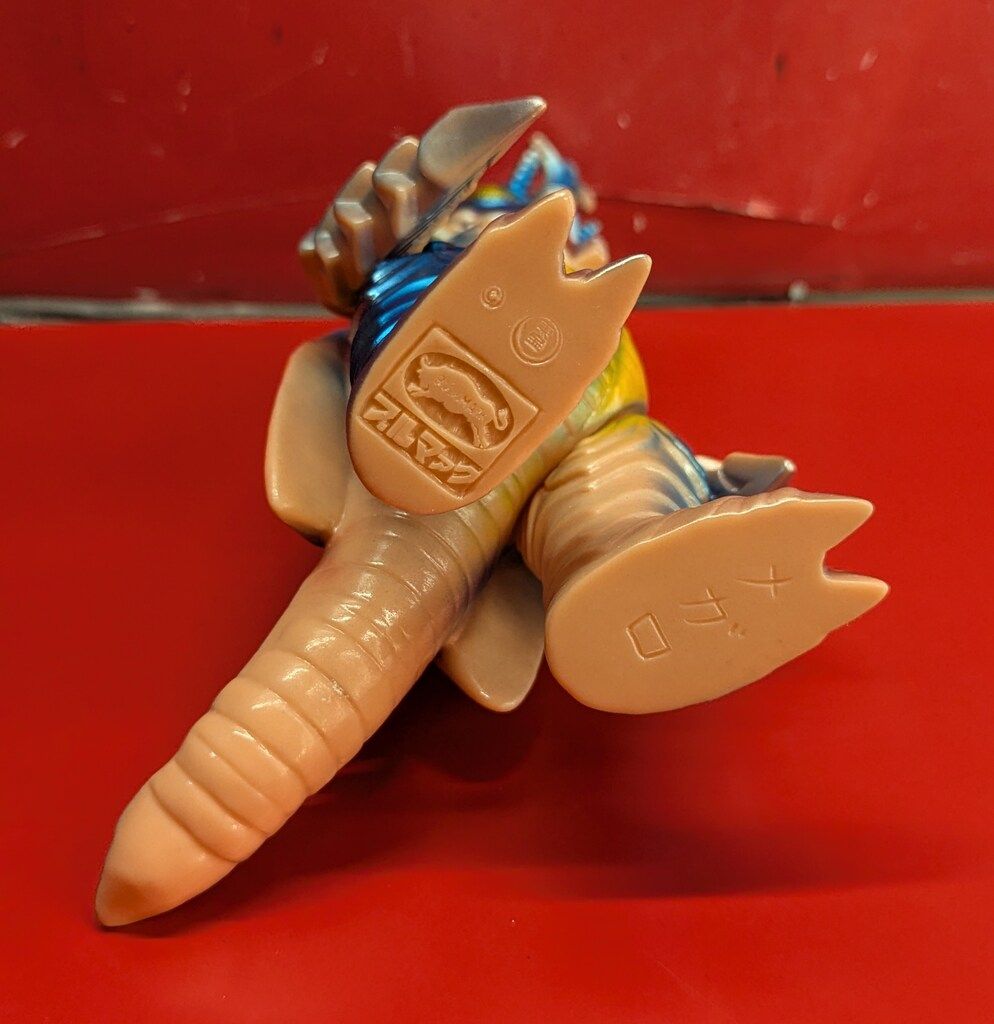 ブルマァク ブルマァク復刻世紀の大怪獣 メガロ (ブルー) BM759 - メルカリ