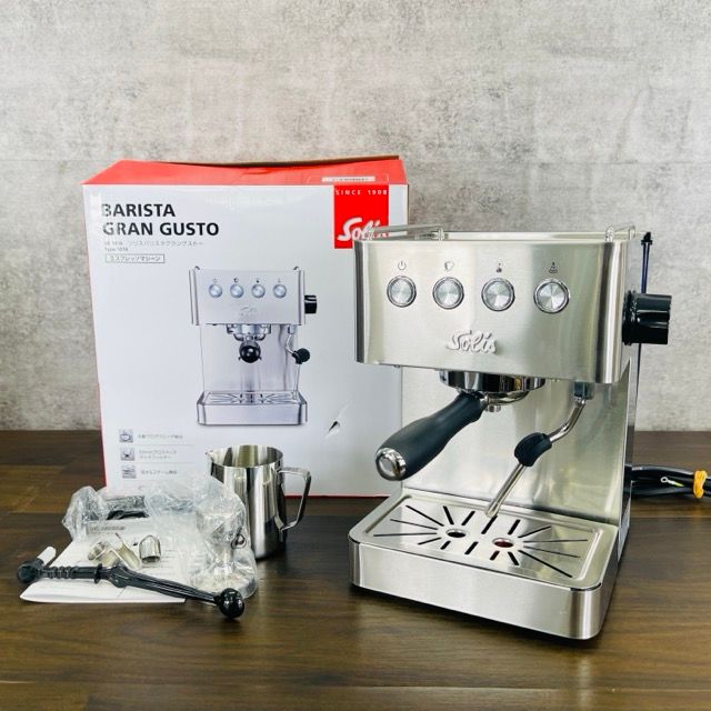 ソリス バリスタグラングストー 【中古】動作保証 SOLIS SK1014