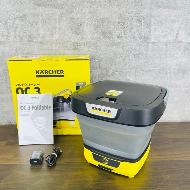 ケルヒャー　OC3 Foldable 中古美品 マルチクリーナー 【中古】動作保証 KARCHER ケルヒャー OC3 Foldable