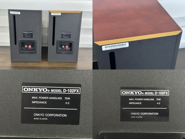 ONKYO ED-205 & A-905 スピーカー5個セット ONKYO ED-205 & A-905 スピーカー5個セット オーディオ機器 スピーカー