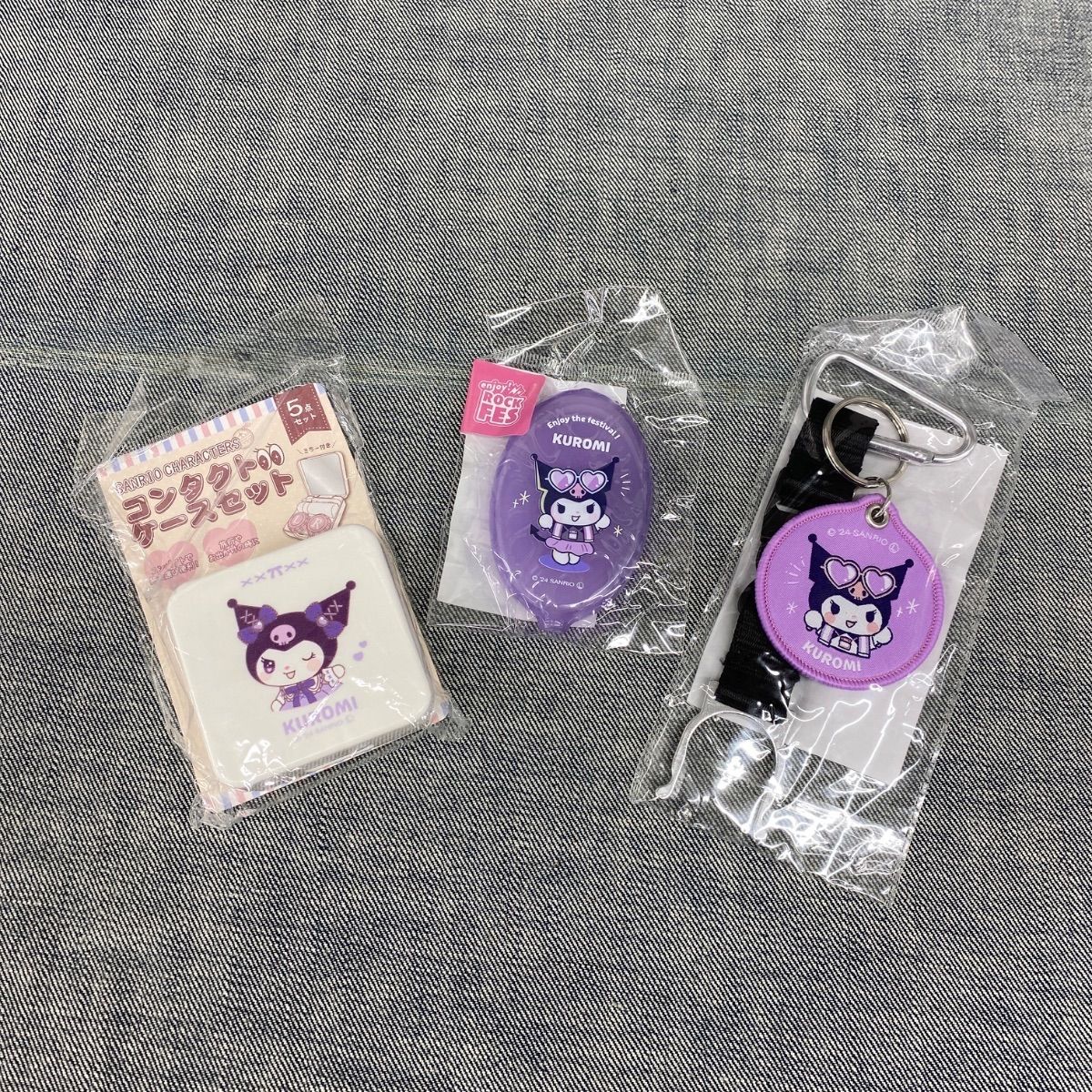 サンリオキャラクターズ クロミちゃん グッズセット ぬいぐるみ - メルカリ